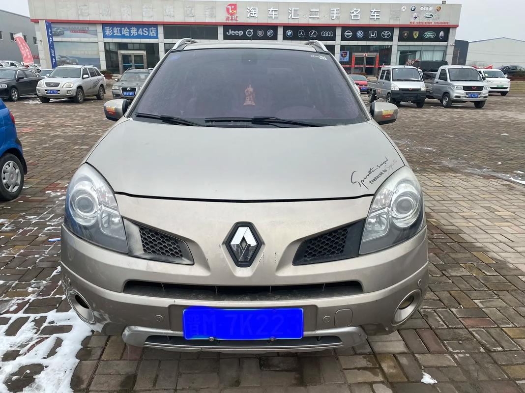 深圳坪山区超磊汇企业管理咨询日产汽车与雷诺的合作，哈弗的低能耗柴油动力技术