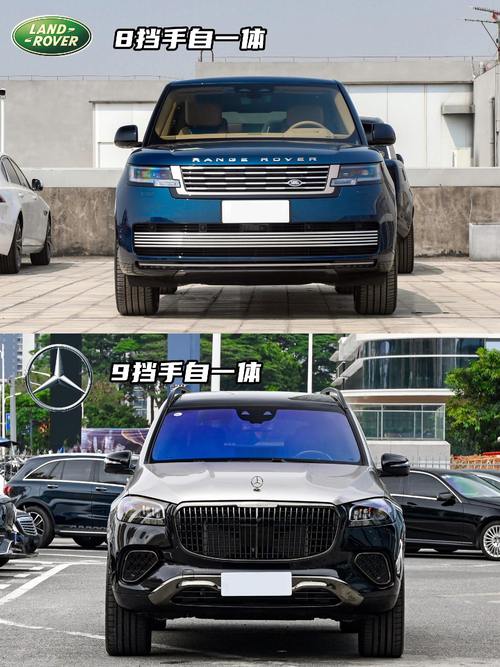 深圳坪山区超磊汇企业管理咨询迈巴赫经典与现代的完美融合，路虎如何塑造独特的品牌形象